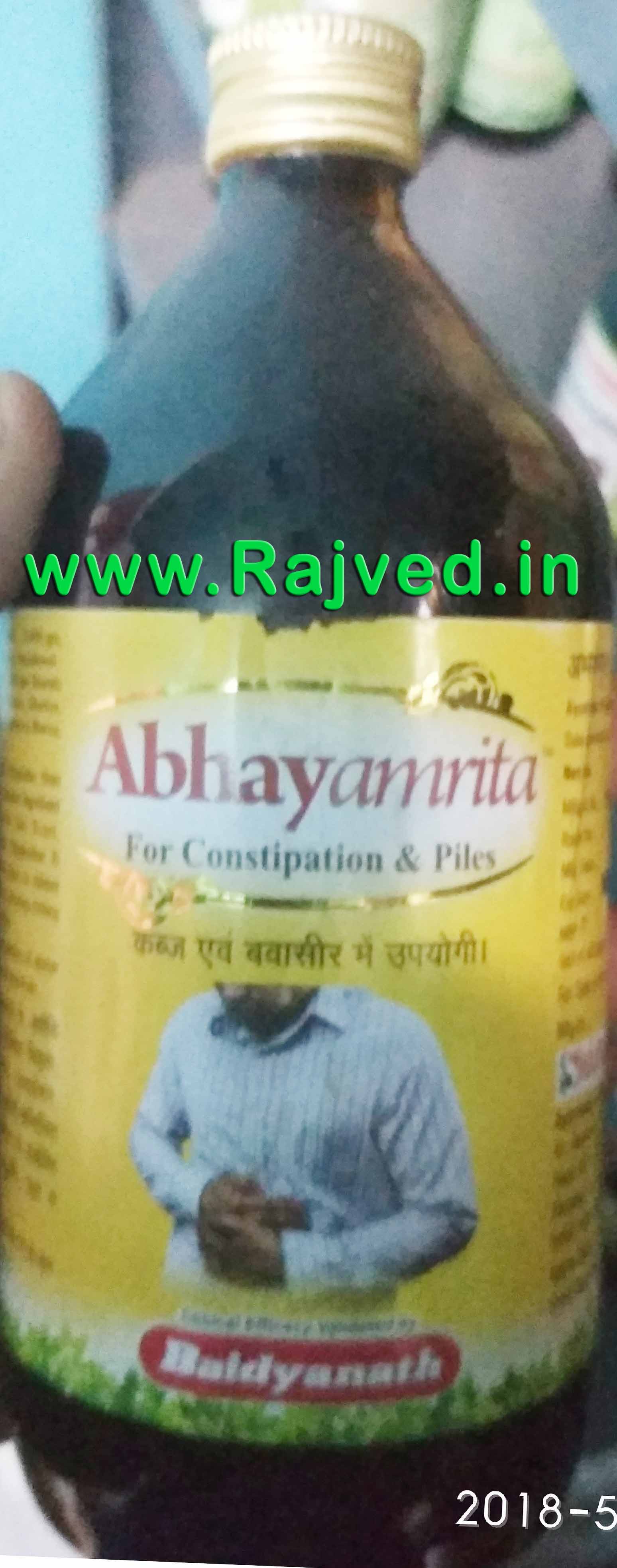 abhayamrita 450ml shree baidyanath ayurved bhavan